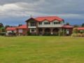 Te Anau Lodge ホテル詳細