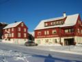 Dragsvik Fjordhotel ホテル詳細