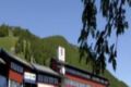 Ustedalen Hotel Geilo ホテル詳細