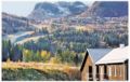 Apartment Hemsedal Staven appartement nr. II ホテル詳細