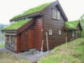 Four-Bedroom Holiday Home in Sykkylven ホテル詳細