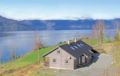 Holiday home Hebnes Døsja ホテル詳細