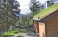 Holiday home Hjelledalen Glomnes Nr. ホテル詳細