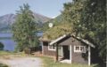 Holiday home Skei I Jølster Dvergsdalen Jølster ホテル詳細