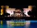 SOHAR BEACH HOTEL (FORMERLY SOHAR BEACH BY SWISS-BEL HOTEL) ホテル詳細