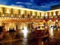 Aranwa Cusco Boutique Hotel ホテル詳細