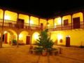 Hotel La Casona De Yucay Valle Sagrado ホテル詳細