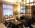 2 Bedroom Araneta Center Luxurious Condo ホテル詳細