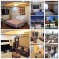 3 Br & 2 TB in Cebu City | Juana Osmena |NETFLIX ホテル詳細