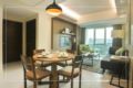 A2 - Spacious & Clean 2 Bedroom near Ayala Mall ホテル詳細