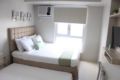 Avida Riala IT Park Cebu - Cozy Room for Long Term ホテル詳細
