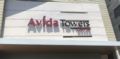 Avida Tower Davao G6 ホテル詳細