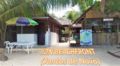 Badian Cebu JDN Lambug Beachfront Huts Fan Room 1 ホテル詳細