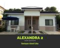 Batiancila Studio Apartelle 2 ホテル詳細