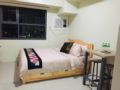 Becca's Bedsit2 Horizons 101 Cebu City ホテル詳細