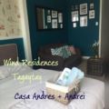 Casa AndresAndrei (Tagaytay) Unit 905 ホテル詳細
