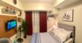 Condo Unit in Cebu City w/ Queen Size Bed NETFLIX ホテル詳細