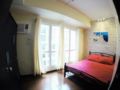 Cozy 1Br, 5mins to Boni Ave. MRT FREE DSL WIFI ホテル詳細