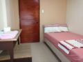 Cozy Inn Mactan ホテル詳細