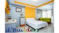 DBUILDERS ROOMS Taguig, Transient Hotel Staycation ホテル詳細