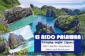 ELNIDO inn2,5mins walk BeachPort,Resto,Bar ホテル詳細