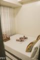 Green 1 Bedroom Condotel in Metro Manila ホテル詳細