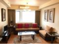 Hotel living at the heart of Cebu | 2Br near Ayala ホテル詳細