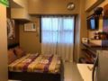 Mango Ave Cebu City. - Cheap beautiful studio room ホテル詳細