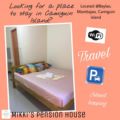 Mikki's pension house ホテル詳細