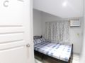 Mistow Room C in Dumaguete close to Aiport ホテル詳細