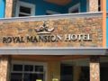 Royal Mansion Hotel ホテル詳細