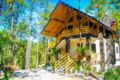 Sagada Blue Mountain Cabins ホテル詳細