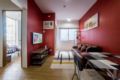SELF CHECK-OUT/RENT AND GO 2BEDROOM CONDO UNIT ホテル詳細