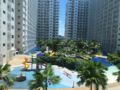 Shore Residences with Parking ホテル詳細