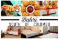 South of Colombo 2 ホテル詳細