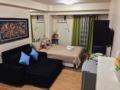 Studio Avida Cebu IT Park w/ WIFI (21st floor) ホテル詳細