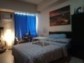 Studio Unit in Avida Centera Mandaluyong ホテル詳細