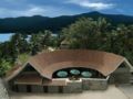 Utopia Resort & Spa ホテル詳細