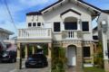 Vacation House by the Sea in Cebu ホテル詳細