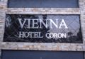 Vienna Hotel ホテル詳細