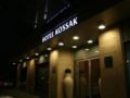 Hotel Kossak ホテル詳細