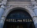 Hotel Pod Roza ホテル詳細