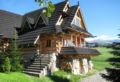 Luxury Chalet Villa Gorsky in Tatra Mountains ホテル詳細