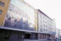 Qubus Hotel Wroclaw ホテル詳細