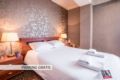 Hotel Diament Vacanza Katowice - Siemianowice ホテル詳細