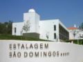 Alentejo Star Hotel - Sao Domingos / Mertola - Duna Parque Group ホテル詳細