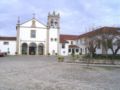 Forte De Sao Francisco Hotel ホテル詳細