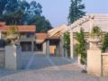 Hotel de Charme Quinta do Pinheiro ホテル詳細