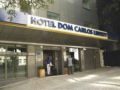 Hotel Dom Carlos Liberty ホテル詳細