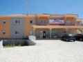Hotel Encostas De Nantes ホテル詳細